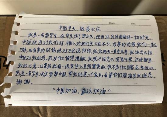 微信图片_20200401102111.jpg 微信图片_20200401102111.jpg